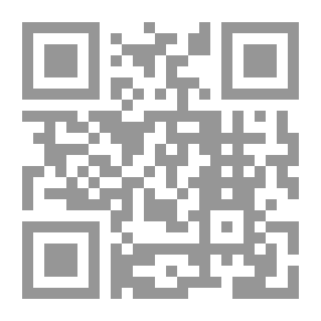 Qr Code Mirrors Last Scene