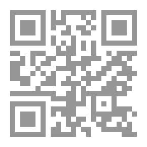 Qr Code النوافح العطرية المختصرة من النفحة العنبرية في حل ألفاظ العشرينية في مدح خير البرية صلى الله عليه وسلم