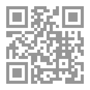 Qr Code مجموع الفتاوى - الجزء التاسع والعشرون