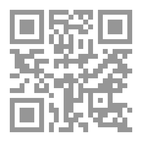 Qr Code ليزا والجسد السماوي