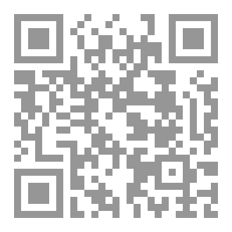 Qr Code كل يوم بفكر فيك