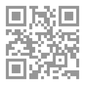 Qr Code تاريخ الشرق القديم ؛ نشوء المجتمعات الطبقية القديمة والمواطن الأولى للحضارات العبودية