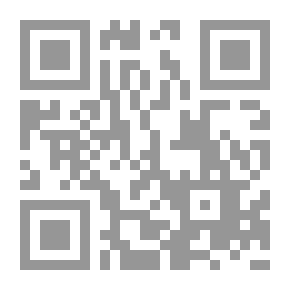 Qr Code التربية المعاصرة في ضوء الكتاب والسنة