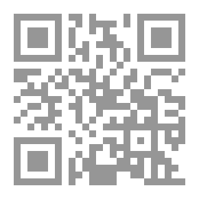 Qr Code جزء عم 1