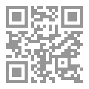 Qr Code روكامبول : البستانية الحسناء ج 10