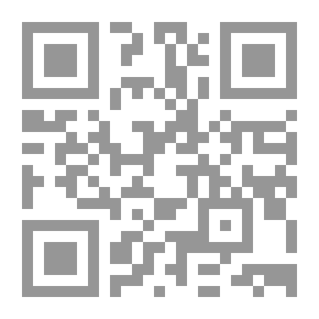 Qr Code Implementation Requirements For Materials And Items Of Contracting Works