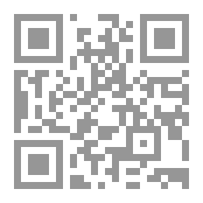 Qr Code الجرامقة