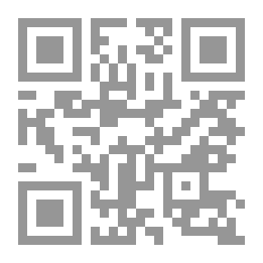 Qr Code غدي