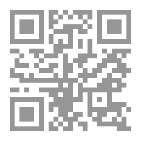 Qr Code عالم طبيعة الحوض العظيم