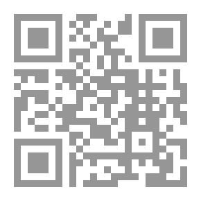 Qr Code سيكولوجية العدوان ؛ بحوث في ديناميكية العدوان لدى الفرد، الجماعة، الدولة