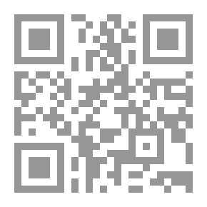 Qr Code مكانة الإقليمية الجديدة في الاستراتيجية الأمريكية الشاملة
