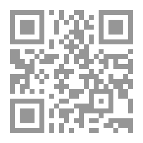 Qr Code نزعات متأصلة في الحركة الصهيونية
