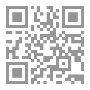 Qr Code فوائت كتاب سيبوية من أبنية كلام العرب لأبي سعيد الحسن بن عبدالله السيرافي المتوفى سنة 368هـ