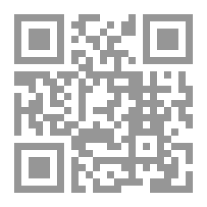 Qr Code My Language.. Reading And Expression - Seventh Year