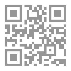 Qr Code امرأة فرعون (النساء في القرآن)