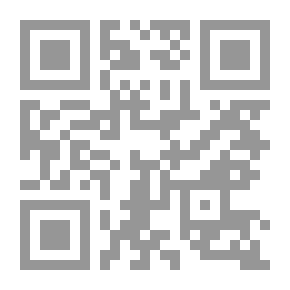 Qr Code الايقاع الإبداعي في شعرأبي تمام - دراسة أسلوبية في مستويات الصوت المعجم البديع التركيب
