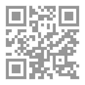 Qr Code نيلوفر أسود