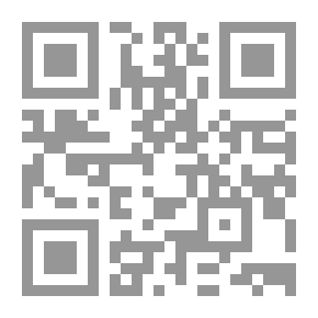 Qr Code اساليب التوكيد من خلال القرآن الكريم (دراسة تحليلية لنموذجين : الاشتغال طبيعته وإعرابه - التوكيد بـ(إن) النافية)