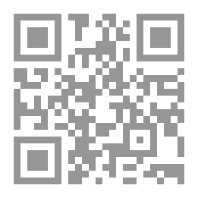 Qr Code Tales