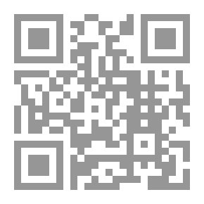 Qr Code دراسات في ثقافة الأطفال و أدبهم