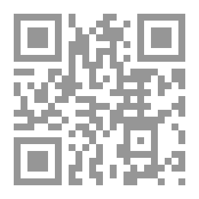 Qr Code الدقائق الثلاث الأولى من عمر الكون