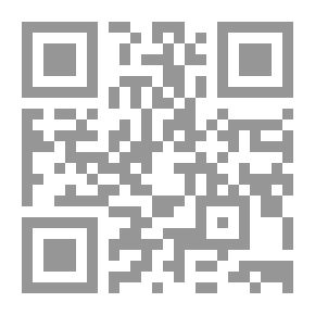 Qr Code صلاح الدين الأيوبي : ورقة عمل لقادة الدعوة الإسلامية