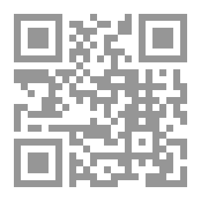 Qr Code التمارين التطبيقية لكتاب الترجمة العملية