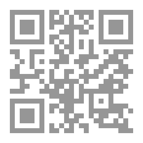 Qr Code حكايات الجد الصالح