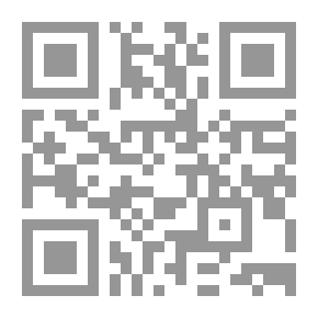 Qr Code لون اللعنة