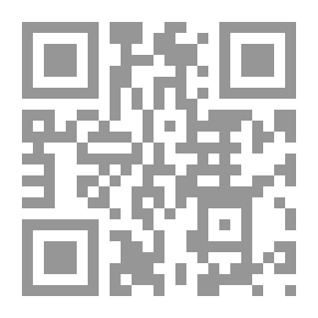 Qr Code ثورة 25 يناير وثقافة الإستهانة