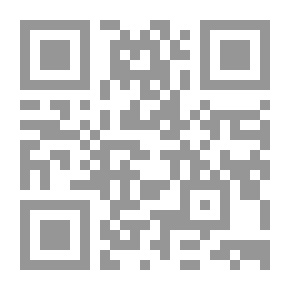 Qr Code The Approach Of The Prophets In Calling To God Almighty