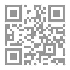 Qr Code أنا وأخي
