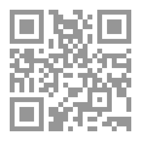 Qr Code دليل الاختراعات والاكتشافات