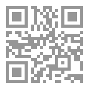 Qr Code مذلون مهانون