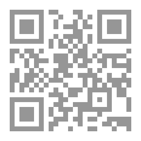 Qr Code The Palestinian Diary For The Year 2016