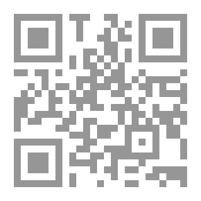 Qr Code Valuable Commandments From The Qur’an And Sunnah