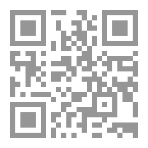 Qr Code A Thematic Commentary On The Qur’an