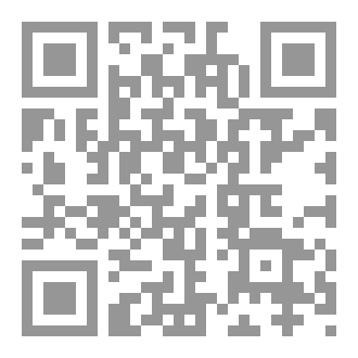 Qr Code ماسات ثلجية