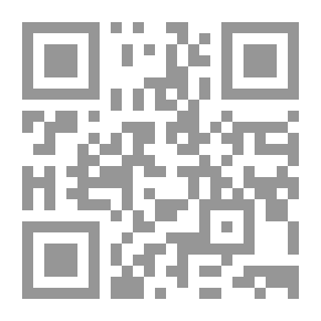 Qr Code آرام وإسرائيل ، أو الآراميين في سوريا وبلاد ما بين النهرين