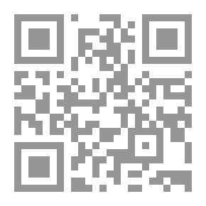 Qr Code مع الرعيد الأول