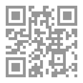 Qr Code عناصر تصميم الآلة