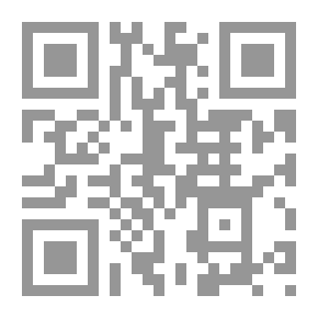 Qr Code Scientific Readings For Children `A Field Study`