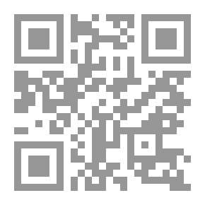 Qr Code الدعاوى والمعاملات الشرعية ؛ قرارات المحاكم الشرعية السنية والتنفيذ والهيئة العامة لمحكمة التمييز