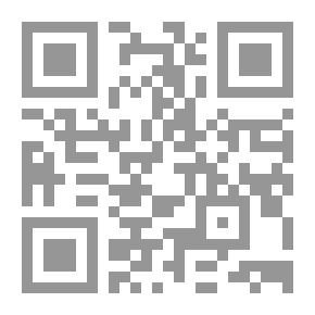 Qr Code عرين الدودة البيضاء