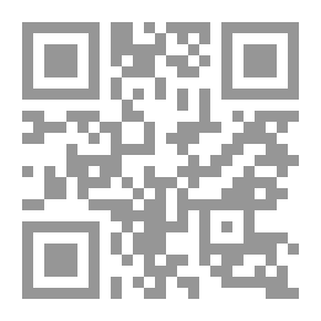 Qr Code The Prince: Second Edition