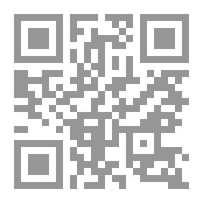 Qr Code الحورية الصغيرة