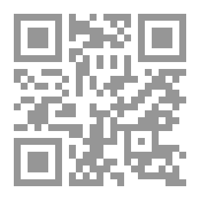 Qr Code The Way Of Success In The Translation Of Abdullah Bin Al-Siddiq Al-Ghamari