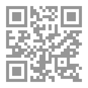 Qr Code المحفزات