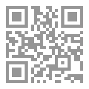 Qr Code An Anthology Of Modern Verse, Chosen By A. Methuen;
