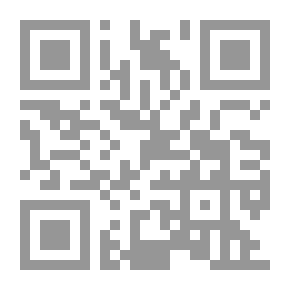 Qr Code السرد فى فاكهة الخلفاء ومفاكهة الظرفاء `آلياته ولالاته`
